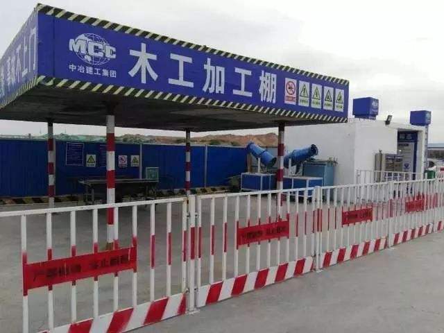 聊城木工加工棚